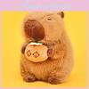 Plush Toy Capybara Cute Cartoon Hugging Persimmon Girl Kid Birthday Holiday Gift