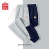 MINISO Men's Heavyweight Loose Tapered Sweatpants