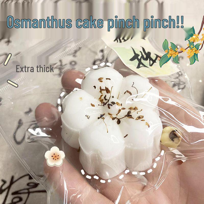 Xiaohongshu Ароматный кекс Подвеска-игрушка для снятия стресса Слепой бокс