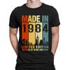 Персонализированная Футболка Мужская 'Сделано в 1984' Ограниченный Выпуск 38 Лет Топ #D6