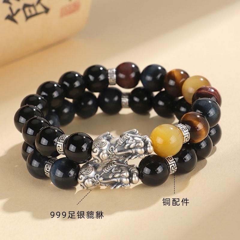 Handmade Chinese Style Pixiu Bracelet With Black Agate Tigers Eye Beads Unisex Fashion Jewelry