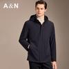 Antonio Men's Lightweight 85% Goose Down Detachable Hooded Jacket