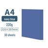 A4 Blue Card Paper Set (230g) - Dark Blue, Lake Blue, Haze Blue, Tibetan Blue, Sky Blue - Ideal for Kindergarten Crafts