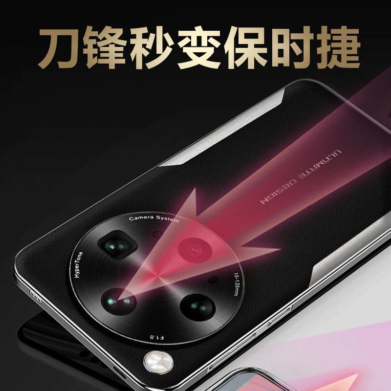 Для Oppo Find X9 Ultra Кожаный чехол Защита от отпечатков пальцев Износостойкий Ударопрочный Защита камеры Покрытый Мягкий чехол