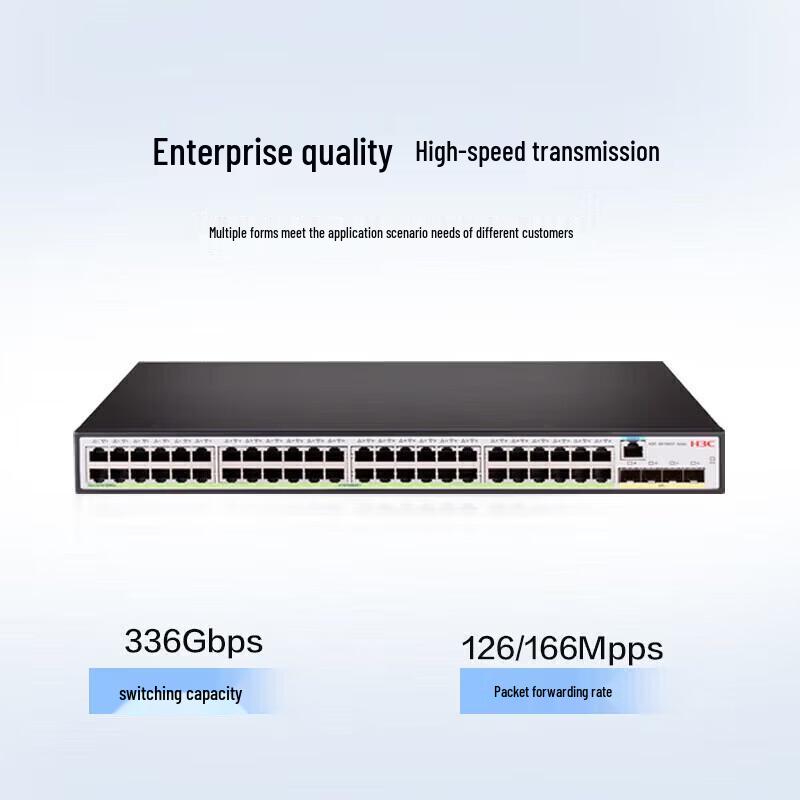 H3C S5130V2-52P-LI 48-Port Gigabit Ethernet Switch