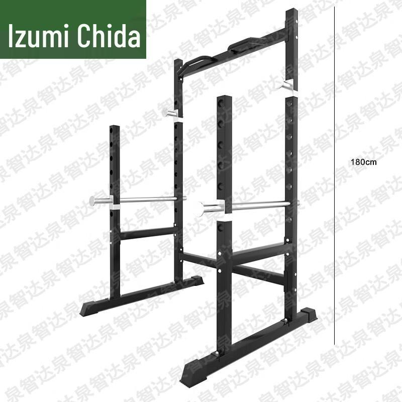 Quanzhida Multi-functional Home Gym Power Cages & Squat Racks
