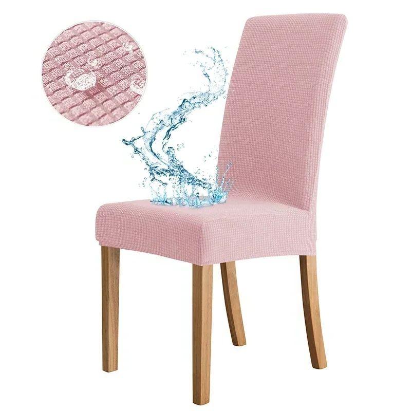 High Back Dining Chair Cover Waterproof Plus Size Adjustable Seat Protector for Kitchen Desk Banquet Home Use