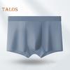 Мужские трусы-боксеры средней посадки, однотонные, из ледяного шелка, шорты, ультратонкие, дышащие, бесшовные, летние трусы