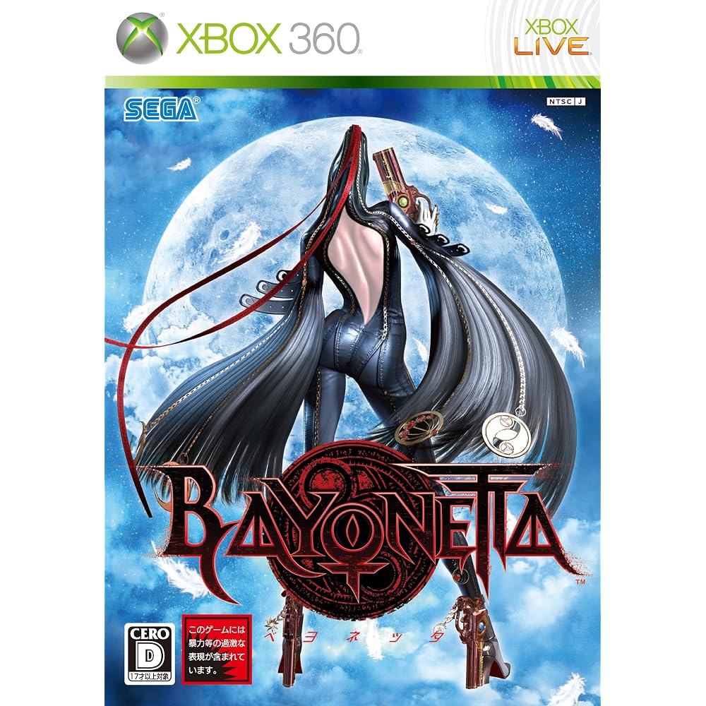 БАЙОНЕТТА (Байонетта) (нет преимуществ) - Xbox 360
