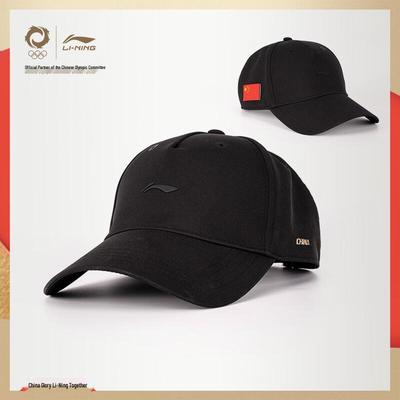Li-Ning Кепка-бейсболка с защитой от солнца для национальной сборной 2025