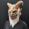 Страшная маска демона рога дьявола латексные маски Хэллоуин фильм косплей украшение