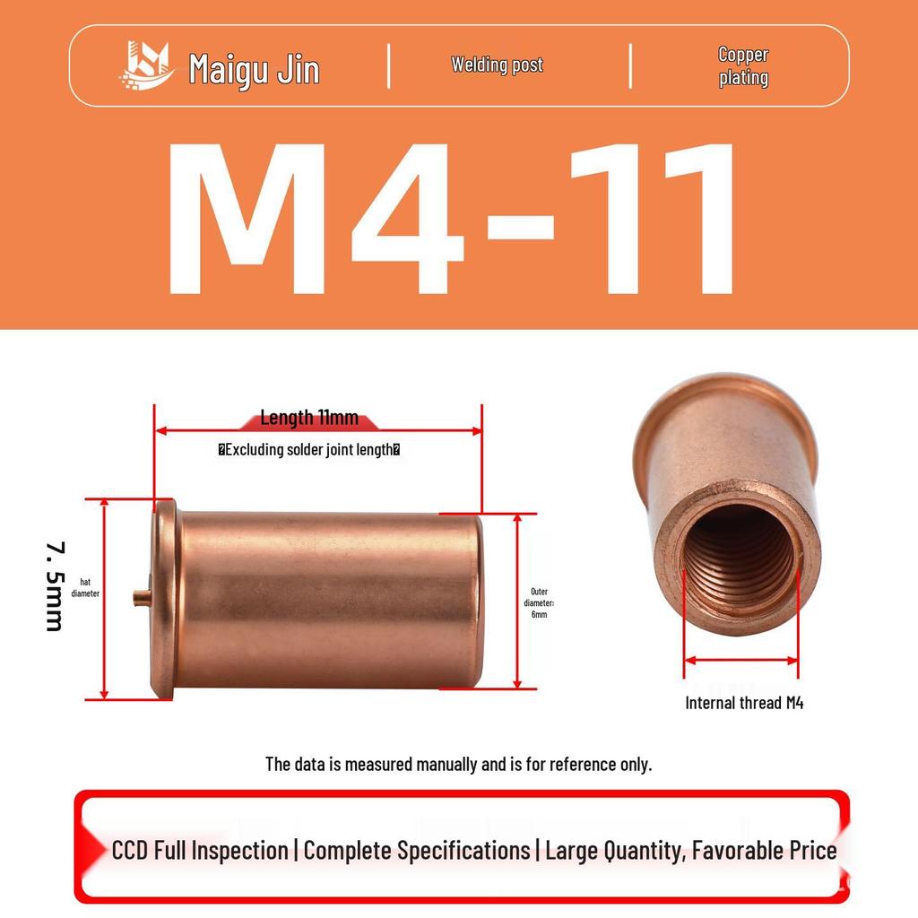 Сварные шпильки из углеродистой стали с медным покрытием IT-M3/M4/M5/M6, Гайка с внутренней резьбой для точечной сварки