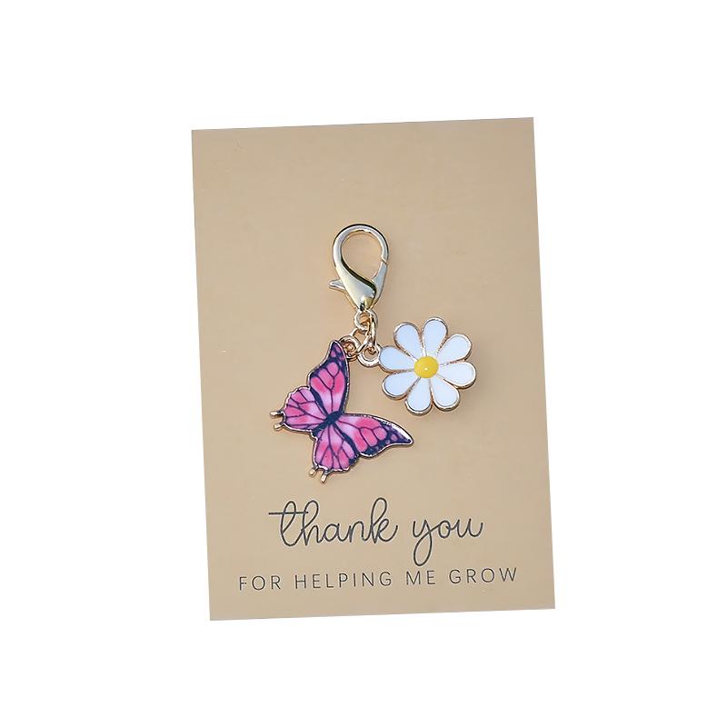 1 шт. DIY Подарок Подвеска-брелок с дизайном бабочки Металлический брелок для ключей Креативность Вечеринка Маргаритка Милый
