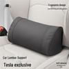 Tesla Model 3/Y Car Lumbar Support Pillow – Coccyx Protector & Comfort Cushion