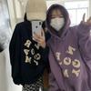 Women's Korean Style Loose Plush Hooded Sweatshirt - Autumn/Winter Collection