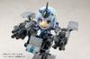 Kotobukiya Рамка Руки Девушка FA Девушка Шпильки ПВХ Окрашенная Подвижная Фигурка Q-Posh Немасштабная