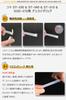 EnHike Heat Resistant Silicone Tube for ST-330 & ST-340 & ST-310 4-6×125mm 4 Pieces (Black)