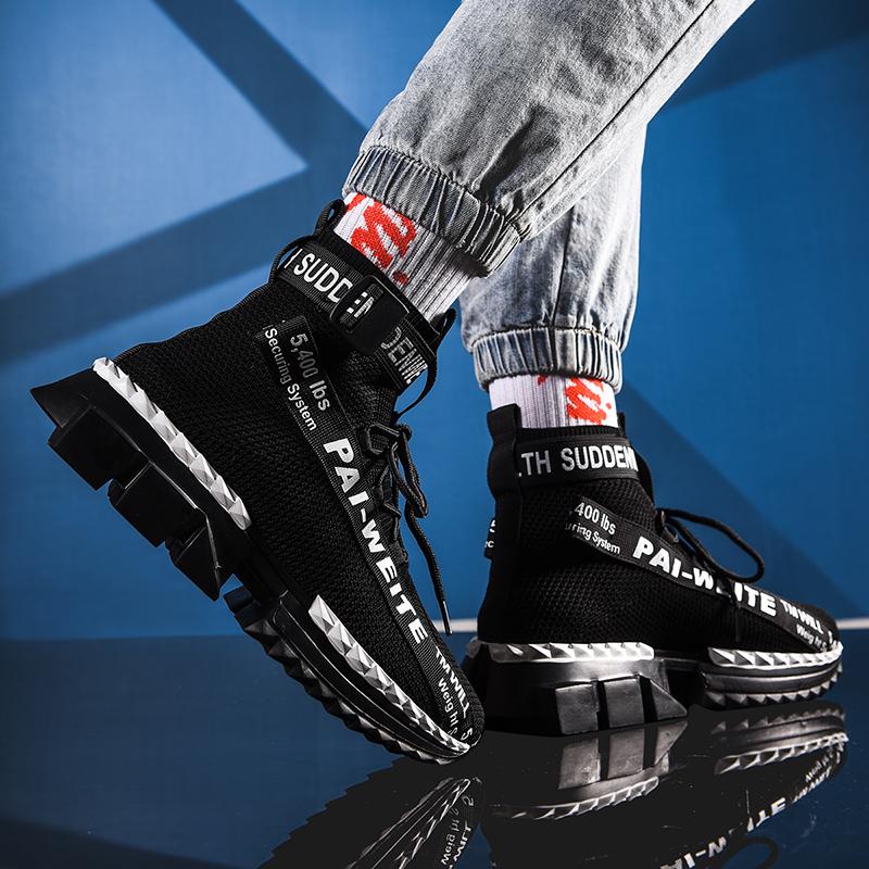 Fashion High-top Breathable Flying Woven Socks, Spring and Autumn Thick-soled Men's Shoes