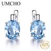 Umcho Oval Nano Sky Blue Topaz Gemstone Clip Earring