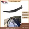 Infiniti Q50 Carbon Fiber PSM Style Ducktail Rear Spoiler