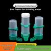 Автоматическая поилка и кормушка для птиц и попугаев