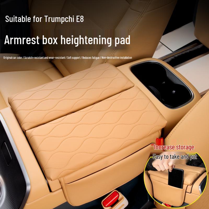 Подлокотник и аксессуары для центральной консоли Trumpchi E8: Улучшить декор салона автомобиля