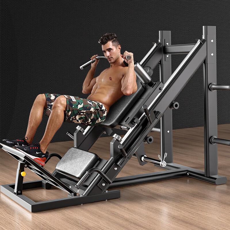 Yanbo Commercial 45-Degree Leg Press & Hack Squat Machine