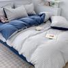 New Skin-friendly Brushed MUJI Style Washed Cotton Four-piece Set Student Dormitory Quilt Cover Bed Sheet Set