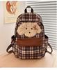 Patterned Puppy Plush Backpack Student Schoolbag Outdoor Leisure Travel Bag
