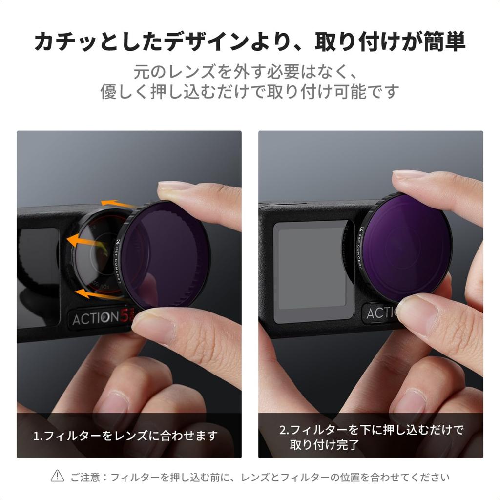 CONCEPT ND Filter for Osmo Action 5 Neutral Density Lens Lens AGC Optical High Protective Nano and Easy Installation K&F (ND16) Pro/4/3 - Filter,