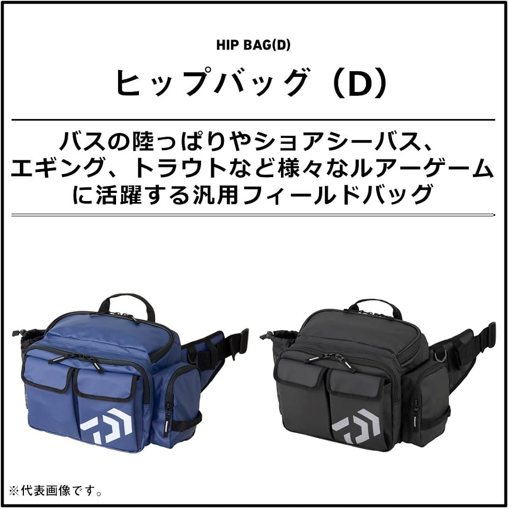 Daiwa Hip Bag D Black P Durable Lightweight Design Outdoor Accessory