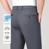 Pierre Cardin Men's Thin Cool Feel Business Casual Trousers