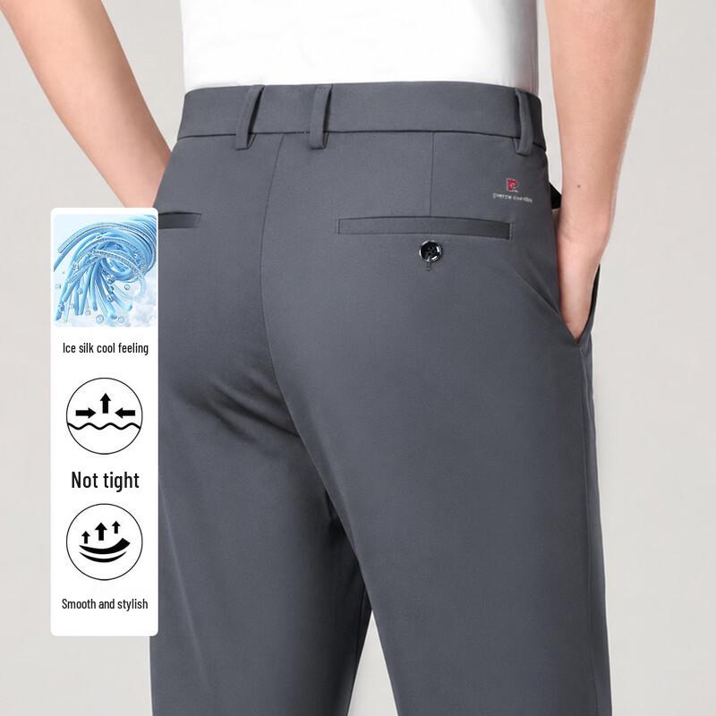 Pierre Cardin Men's Thin Cool Feel Business Casual Trousers