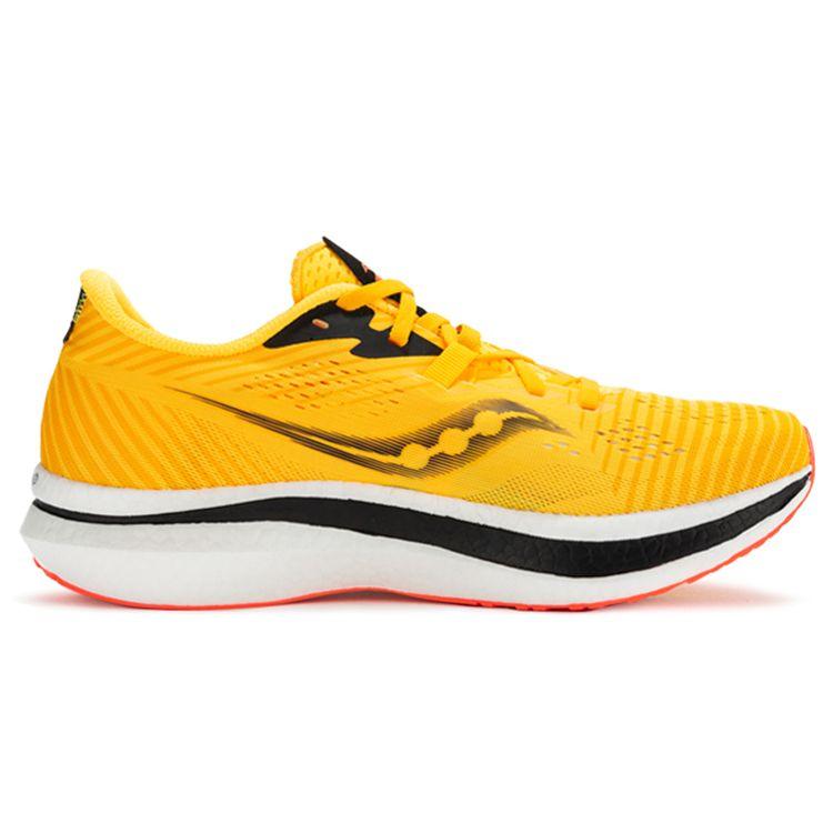 SAUCONY Endorphin Pro 2 ViZiGold Men Sneakers Vizired S20687-16