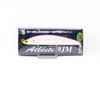 Jackson Приманка Athlete 9 JM Sinking Jig Minnow PPG (7254)