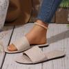Flat-bottomed Slippers Women's New Summer Solid Color Flat Heel Casual Beach Sandals