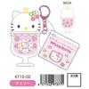 Sanrio Hello Kitty 90-е Цветной брелок-сода Вишня