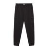Weekend Offender Mens Estefano Jogging Bottoms