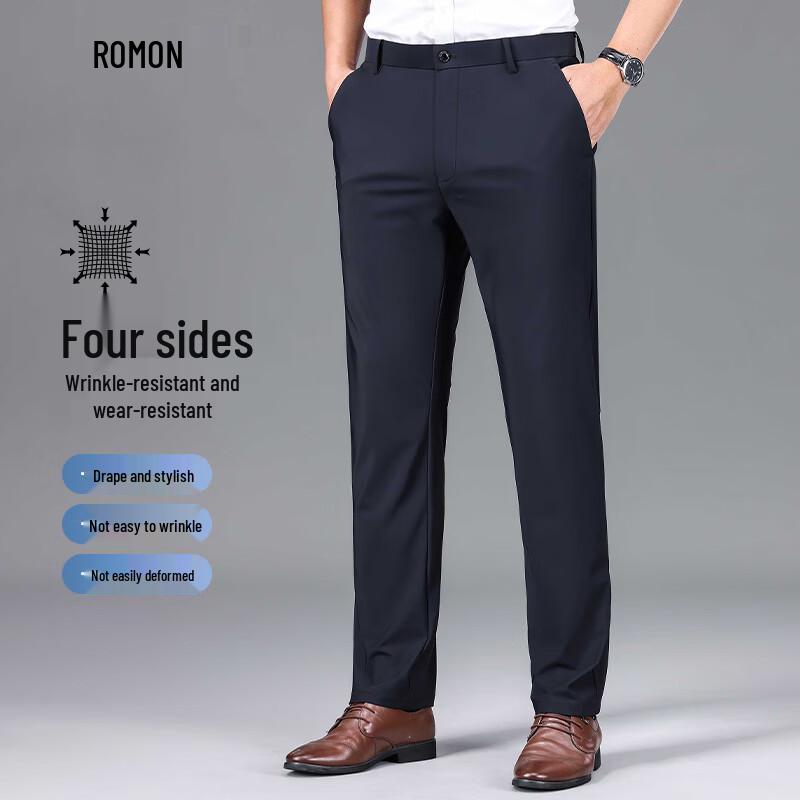 Romon Men's Anti-Wrinkle Ice Silk Straight-Leg Business Casual Pants