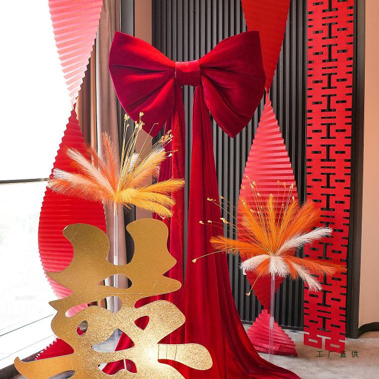 Wedding Decoration Set: Bridal Room, Engagement Banquet, Double Happiness & Large Bow