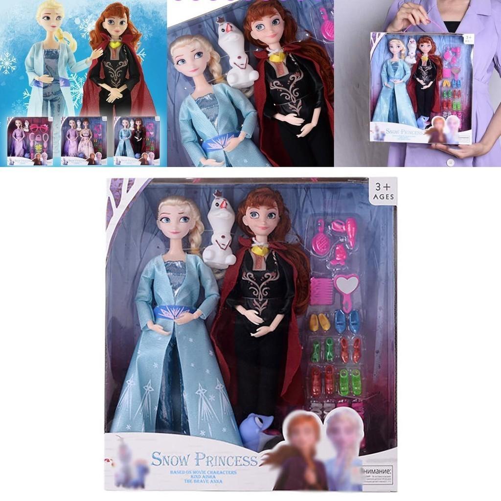 Набор игрушек куклы Барби с аксессуарами для переодевания для маленьких девочек-принцесс Делюкс подарочная коробка для детей Персонажи)