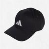 adidas Новая Бейсболка с Логотипом JG0998 2533959