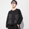 Simple Dark Patchwork Long Sleeve Crew Neck T-shirt with Pocket