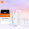 Xiaomi Sonic Electric Toothbrush T200C