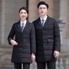 Unisex Winter Mid-Length Padded Work Jacket