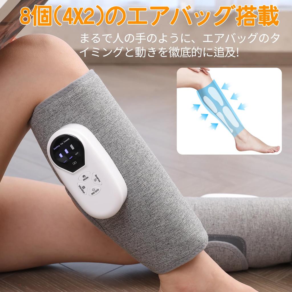 SENPPLE Уход за икрами Вибрация Давление воздуха Тепло Расслабление икр Уход за бедрами Стопы Беспроводной USB Перезаряжаемый 3 режима 3 уровня интенсивности 3 уровня