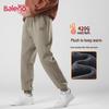 Baleno Men's Tapered Cargo Style Sweatpants