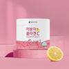 Botu Low Molecular Collagen C, 180g, 1 Piece, Korean Essential Health Food