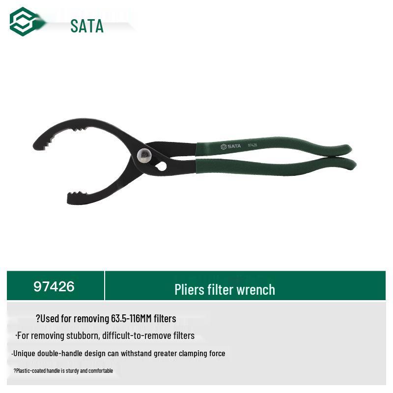 Универсальный ключ для масляного фильтра SATA двойного назначения - Ременные и Зажимные клещи