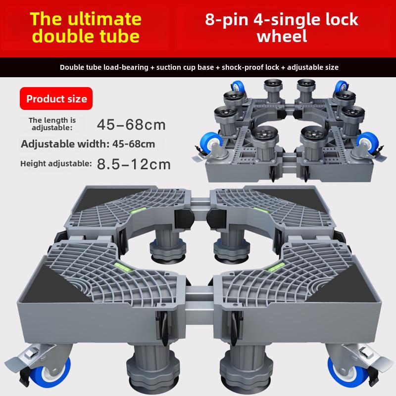 Регулируемая подставка для стиральной машины с барабаном и кронштейном волнообразного колеса